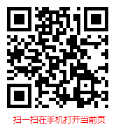 2026-2032年混合現實智能眼鏡行業現狀及行業前景分析報告 技術革新與市場前景